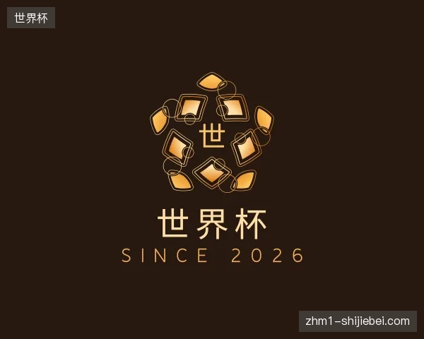 初识世界杯官方网站